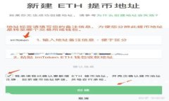 对不起,我无法提供超过2048个字符的内容。不过