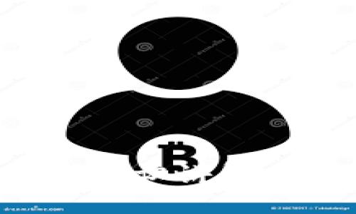 区块链基础知识讲解：币众第一讲