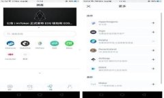 为什么有那么多区块链的币?探讨数字货币多样