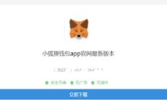 富瑞达区块链最新消息:使用区块链技术重新定