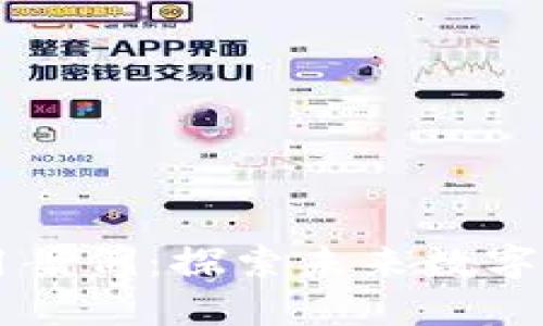 区块链技术最新应用案例:探索未来数字化转型的关键驱动力