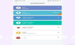 HCT区块链币:全面解析其潜力与未来发展