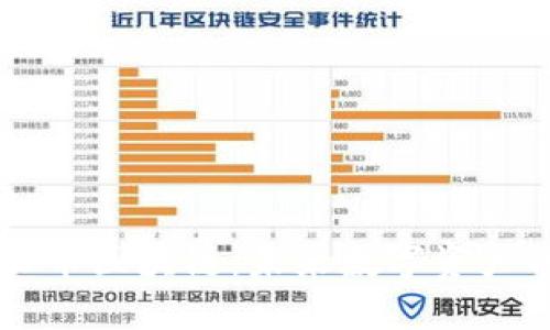 探索火星云币区块链:未来数字资产的明星项目