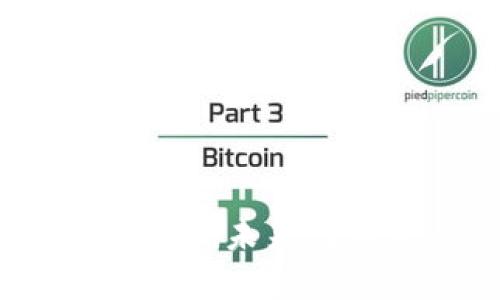探索火星云币区块链:未来数字资产的明星项目