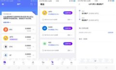 派币区块链大会2023:探索数字货币的未来与创新