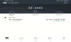 如何在TokenIM 2.0中绑定币乎账户:详细步骤与常见
