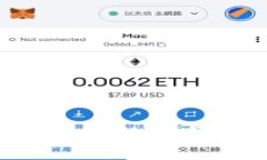 深入探讨区块链洗币:如何识别与防范数字货币