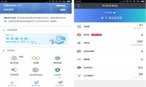 区块链与比特币:区块链技术的本质与应用解析