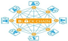 支持区块链的数字币:未来金融的革命