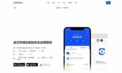 全面解读区块链与币圈术语:深入了解加密货币