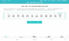 瑞波币:区块链2.0的代表及其影响