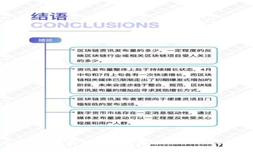 区块链GCB流量币:数字经济新时代的引领者
