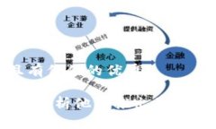 思考一个符合且有价值的优秀孙宇晨与区块链: