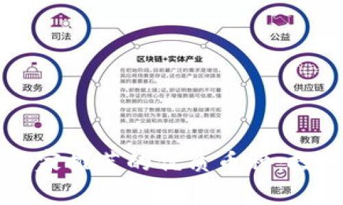 区块链专家推荐的优质币种：投资者须知