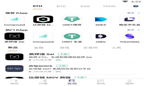 如何在安卓设备上下载并使用Tokenim：详细指南
