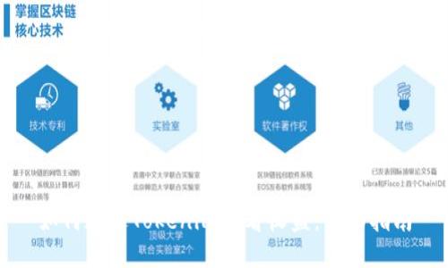 如何通过Tokenim查看收益：全面指南