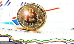 ICO和发币:区块链时代的创新与挑战