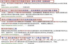 Tokenim：解读Tokenim平台如何通过加密货币和区块链