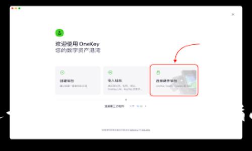 如何使用TRC20进行Tokenim转账:详细指南与常见问题解答