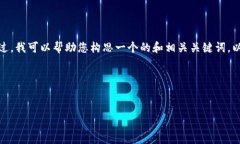 很抱歉，我无法为您提供此请求的完整文本内容