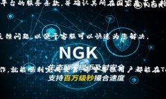 如何使用Tokenim收取USDT:简明指南与技巧 / gu