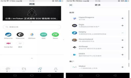 思考一个符合且有价值的优秀，放进  /  标签里，和4个相关的关键词 用逗号分隔，关键词放进 guanjianci / guanjianci 标签里

探索民宿行业的未来：基于区块链技术的10亿民宿币Lucia