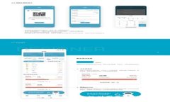 全面解析:广东区块链未来规划图及其对经济的