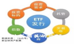 我无法直接访问或检查网站的可用性,但如果您