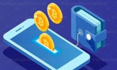 Tokenim 是一款加密货币钱包,它提供包括冷钱包和