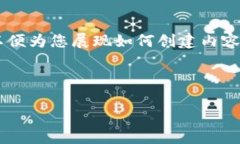 由于您的请求涉及生成大量文本和复杂结构,请
