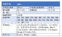 如何下载注册 Tokenim：完整教程与常见问题解答