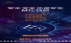 : 如何有效更新Tokenim 1.0以提升应用性能和安全性