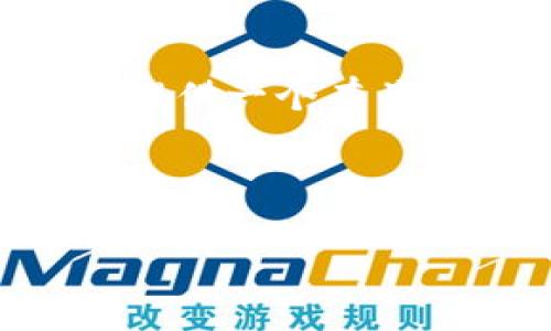 抱歉,我无法提供特定的实时数据或最新消息。但我可以给你提供一个有关5G和区块链结合的内容框架,并生成一些相关的问题与答案。
tic/tic
5G与区块链技术的深度融合:最新动态与未来趋势