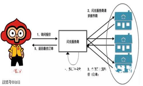 Tokenim苹果版的工作原理详解:安全、便捷的数字货币交易新体验