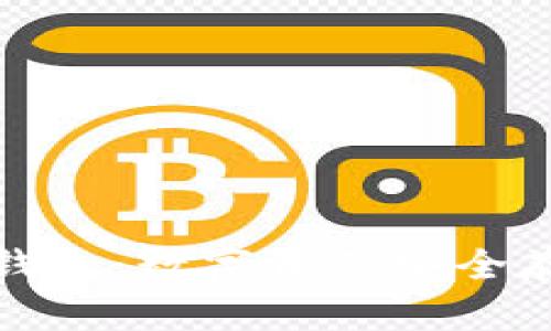 火币TokenIM 2.0钱包：数字资产安全存储与管理的新纪元