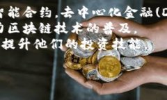 "Tokenim" 可以作为一个项目、产品或服务的名称