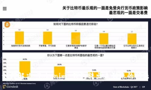 如何解决 Tokenim 钱包转出未到账的问题