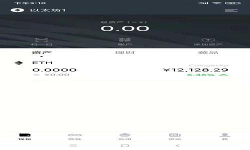 最新空投币:深度解析TokenIM 2.0的特点与潜力