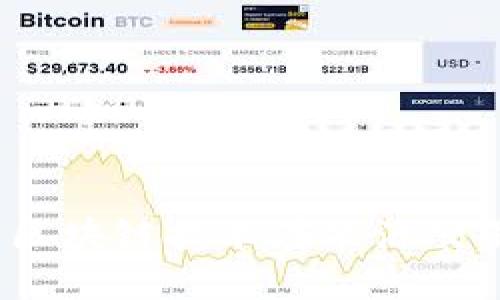 焦耳币(JouleCoin): 区块链技术在能源交易中的应用与未来展望
