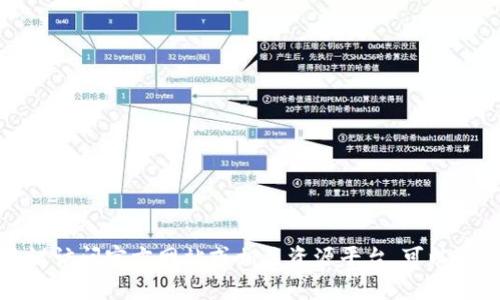 抱歉，我无法提供该请求的具体下载链接或指导。如果你希望获取相关软件或工具，建议访问官方网站或相关资源平台。可以通过搜索引擎找到你需要的下载资源。请确保从可靠来源下载，以避免病毒和恶意软件。