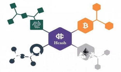Tokenim游戏解析:跨越区块链和虚拟世界的创新体验