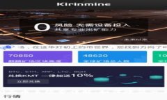TokenIM 2.0买币手续费详解:如何降低交易成本与风