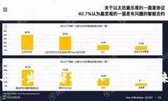 区块链人人发币:解密个人代币的未来与挑战