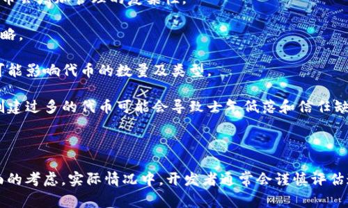 在区块链和数字资产的领域，