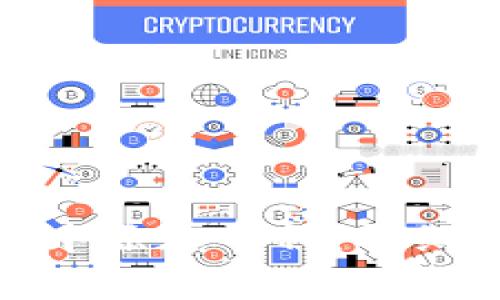 如何在Tokenim 2.0中添加币种:详细指导与常见问题解答