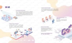 探索Tokenim 2.0:应用宝的未来趋势与市场机遇