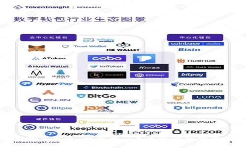 探索区块链数字货币“联养币”:未来的金融创新与投资机会