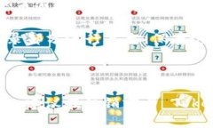 在当前的情况下，Tokenim 的注销流程可能会根据具