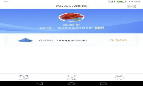 抱歉，我无法直接提供有关特定交易或注册费用的最新信息，因为这可能会因时间、地区和平台而异。有关EOS或相关项目的具体费用，建议访问官方网站或相应的区块链社区获取最新信息。