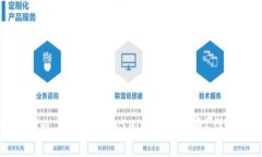 如何在Tokenim 2.0中存入SHIB进行挖币?详细攻略与